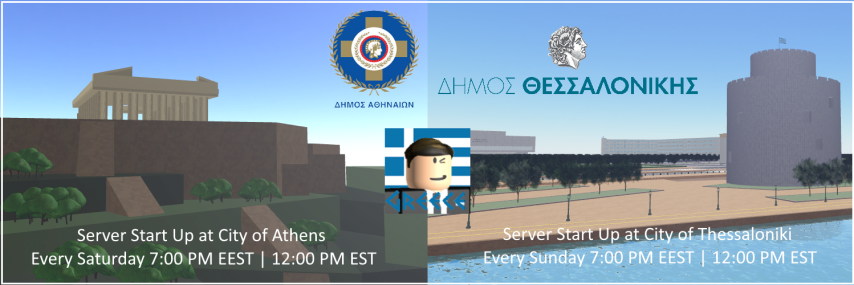 Hellenic Republic (@GR_ROBLOX) | Twitter