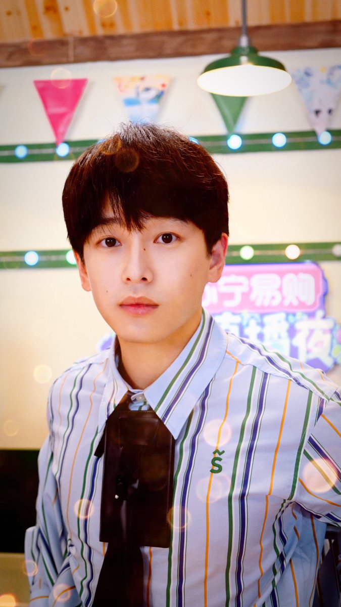 THE_OSC_OF_PYC's tweet photo. #彭昱畅 #pyc 
少年心动是仲夏夜的荒原
风轻轻柔柔的吹过
却在心上撩起了大火
野草又连了天 https://t.co/gKfAgWmuzj