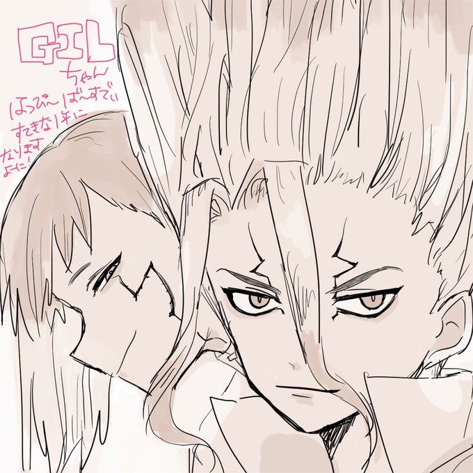 @GIL_zatta 
GILちゃん!お誕生日おめでとうございます〜!!!!
素敵なイラスト生み出すGILちゃんと繋がれてうれぴです!!祝イラ描きたかったので勝手に描きました😆😆
これからも仲良くしてください🥰 