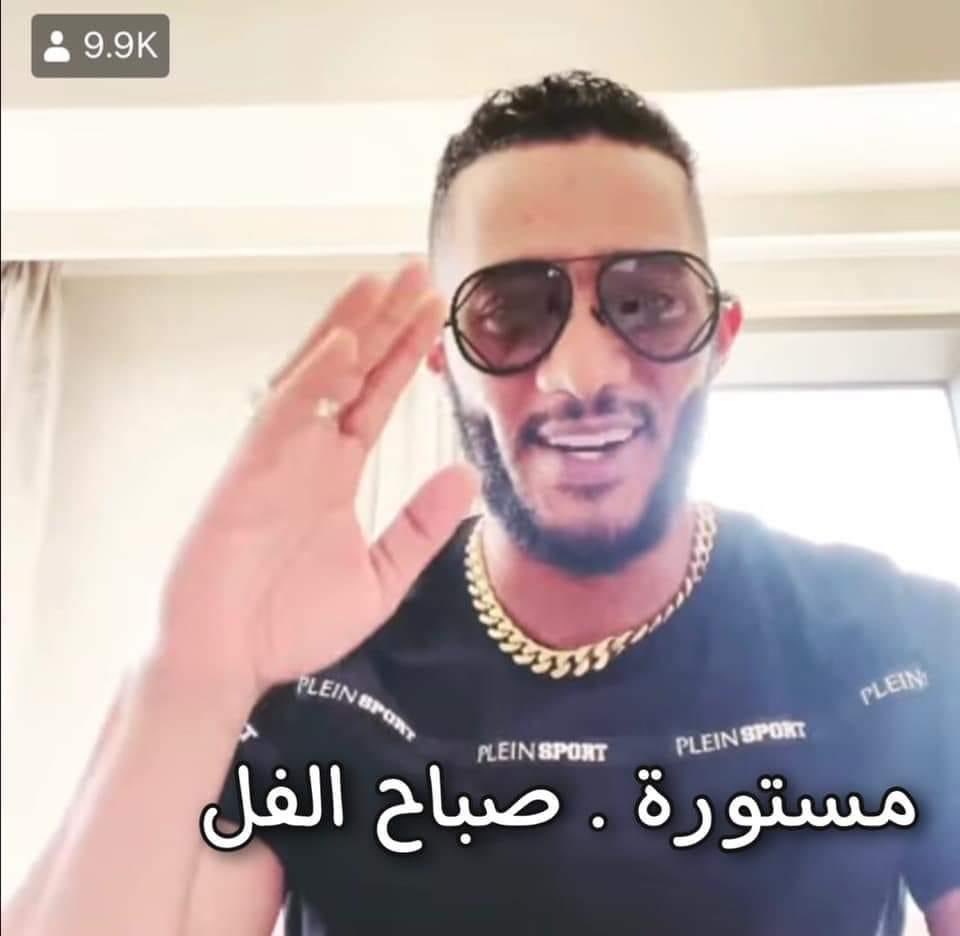 Marcoadel18's tweet photo. لما تفكر تشتري شالية في الساحل الشمالي وتبص في جيبك تلاقي خمسين جنية بس . https://t.co/hgU11SHd3s