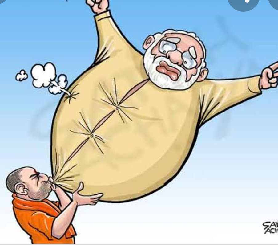 zafrulmuskan's tweet photo. #यूपी_बेरोजगार_दिवस #यूपी_बेरोजगार_दिवस 
 # All students support this trend .Rt💯💯✍️✍️✍️✍️✍️
"Youth power"💪💪💪
Maximum Retweet 🔃🔃
#यूपी_बेरोजगार_दिवस https://t.co/p5XIs5guKp