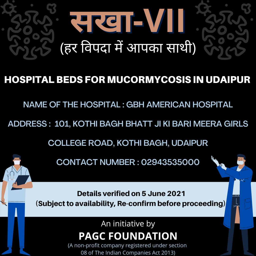 PAGCfoundation's tweet photo. Update!!
#Hospitals in #udaipur #Rajasthan for #mucormycosis #BlackFungus treatment. #verified #WhiteFungus #YellowFungus #verifiedresources #COVID19 #AmphotericinB #CoronavirusIndia #mucormicosis #CovidIndia #SakhaVII #PAGCians #pagc #PAGCFoundation #amplify https://t.co/21Nag03sqF