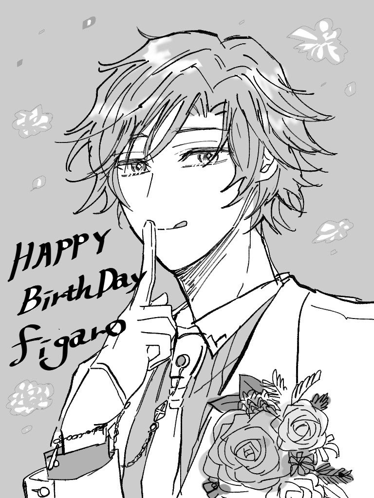 6月5日の夜

#まほやく_FA #フィガロ誕生祭2021 #フィガロ生誕祭2021 