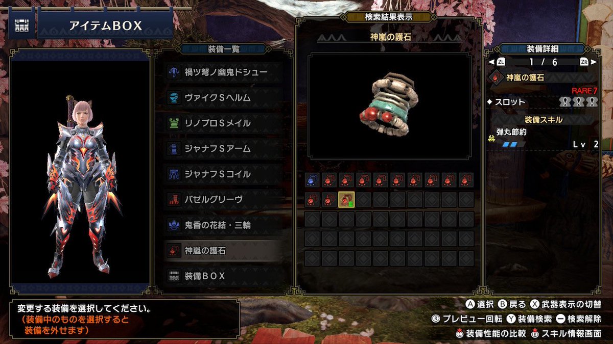 しめじ 2855t2 Twitter