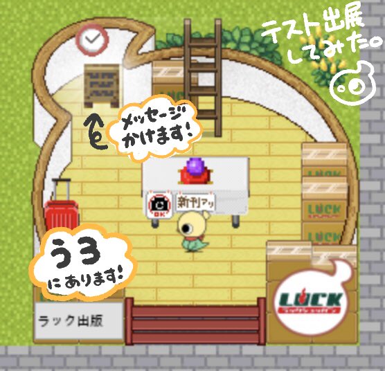 テスピアン なに ペッカディロ ラック 出版 Rfv Tc Jp テスピアン なに ペッカディロ ラック 出版 Rfv Tc Jp