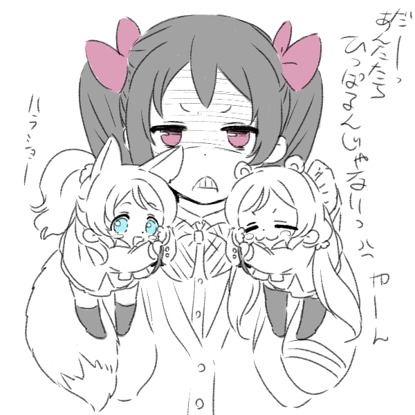 ぐぐぐ 
