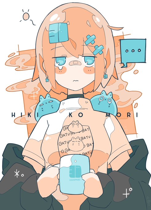 Haる Haruのイラスト Haる Haruのイラスト