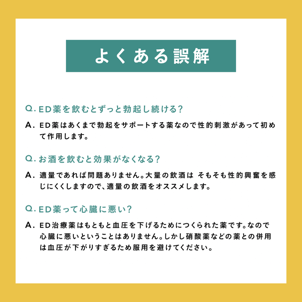 Oops_Japan_'s tweet photo. https://t.co/vQ3K7e9PTn