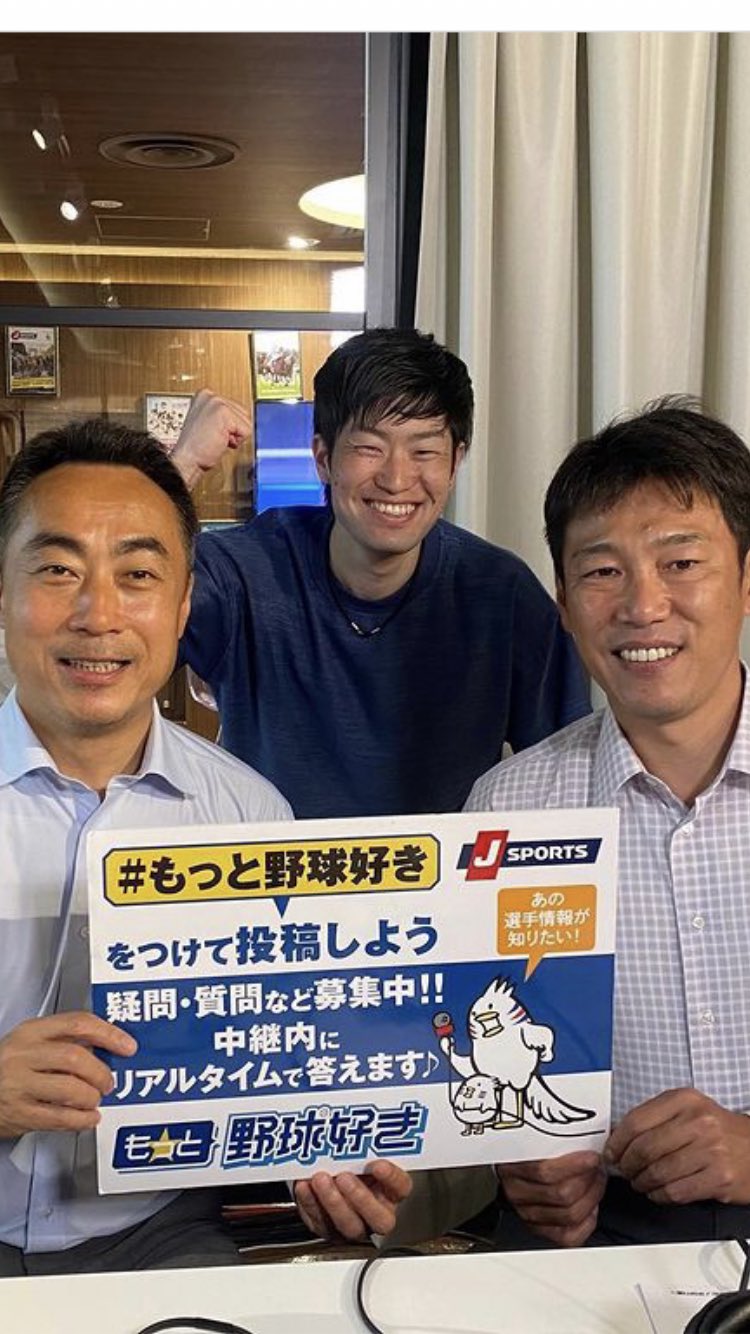 三木慎太郎 Twitter Search Twitter