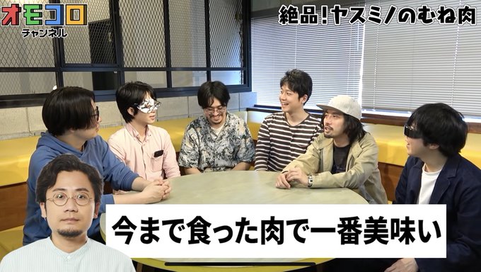 オモコロさん の人気ツイート 12 Whotwi グラフィカルtwitter分析 オモコロさん の人気ツイート 12 Whotwi グラフィカルtwitter分析