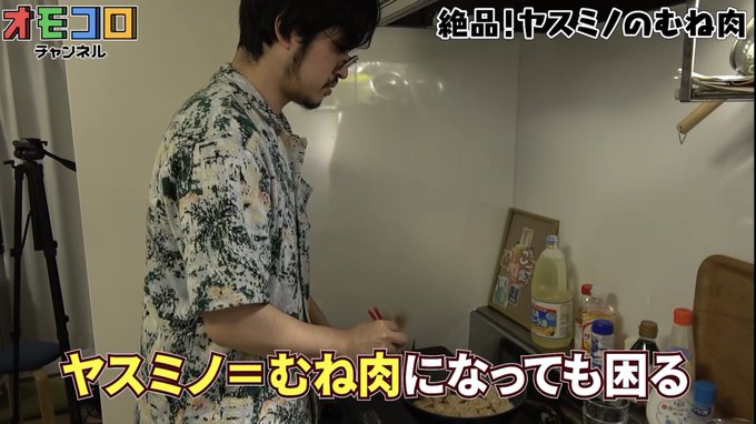 オモコロさん の人気ツイート 15 Whotwi グラフィカルtwitter分析