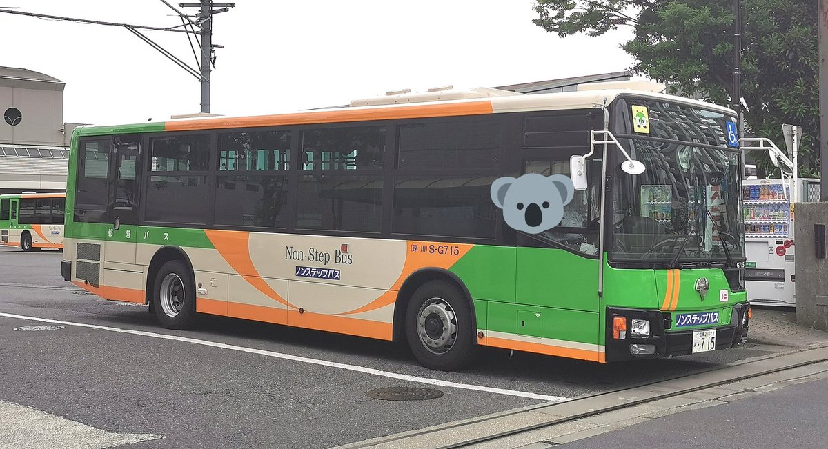 くますけ S-G714[江東210あ714] S-G715[江東210あ715] #都営バス #G代