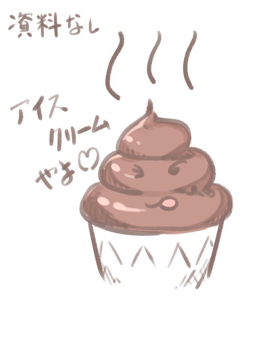 すごく真面目な話です。
絵を描く時は必ず資料を用意して
描きましょう。
2枚の絵の様に10分で絵を仕上げた場合でも、資料があるのと無いとで全然違います。
もう一度言います。
すごく真面目な話です。 