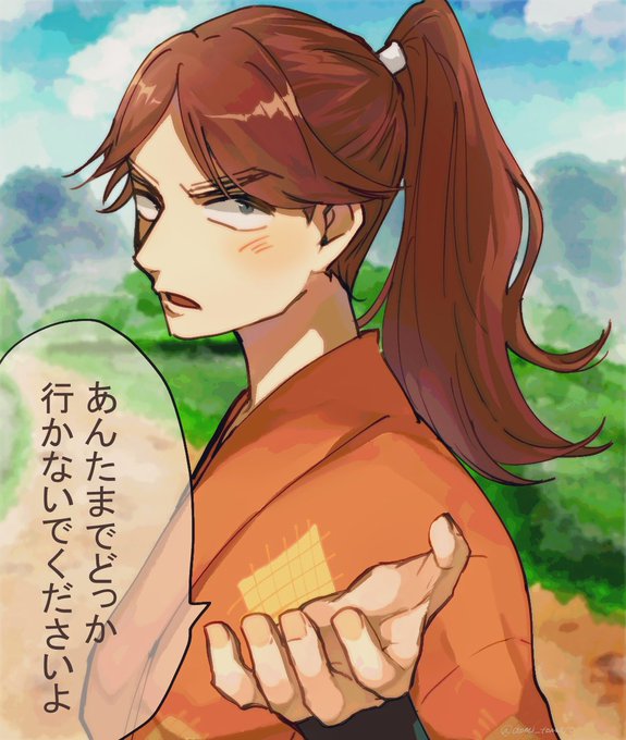 Rkrnのtwitterイラスト検索結果