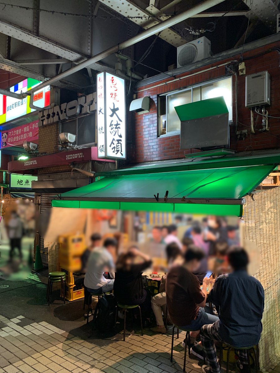 ストマック成績くん 上野の飲み屋街はどこもアルコール提供してるようなので もう自粛は限界を迎えたみたいです まぁこれだけ緊急事態宣言を延長されると我慢の限界で気持ちは分かります 上野のアメ横となると賃料も高いと思うので 補助金じゃ赤字だと