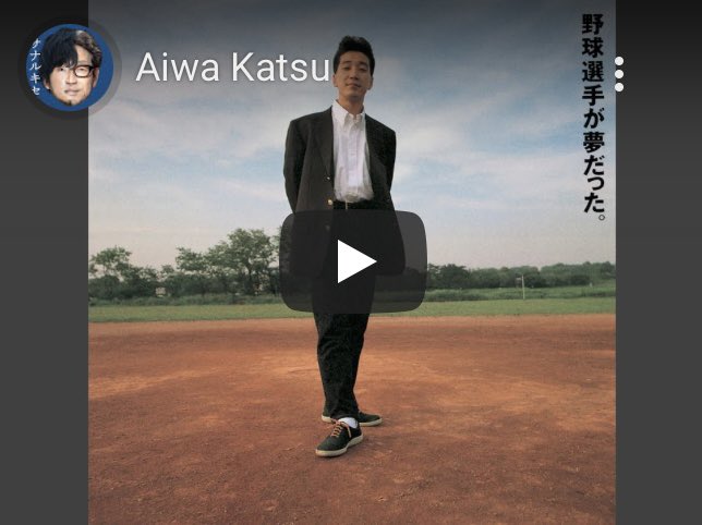 恋愛ソング 恋愛ソング