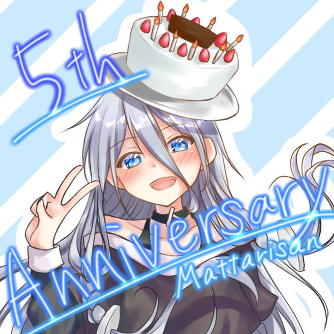 まったりさんの絵のtwitterイラスト検索結果 まったりさんの絵のtwitterイラスト検索結果