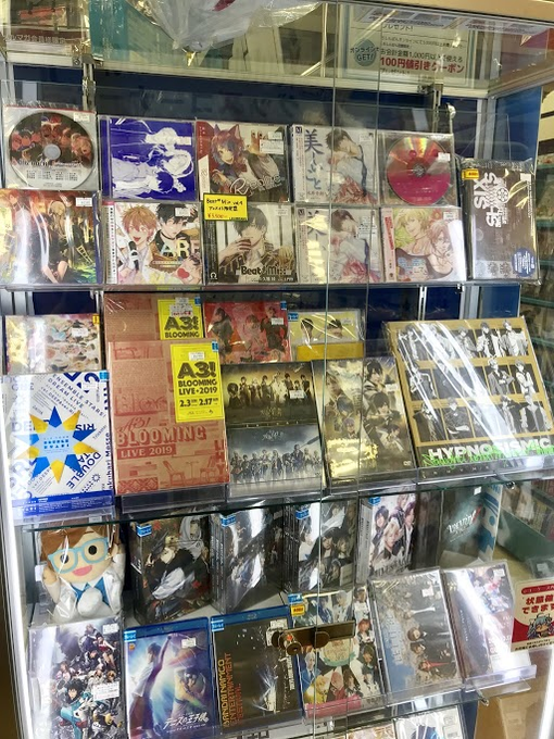 らしんばん福岡天神店 中古買取販売 毎日10時 時まで営業中 S Recent Tweets 7 تحليلات تويتر الرسومية الخاصة بهوتويت Whotwi らしんばん福岡天神店 中古買取販売 毎日10時 時まで営業中 S Recent Tweets 7 تحليلات تويتر الرسومية الخاصة بهوتويت Whotwi