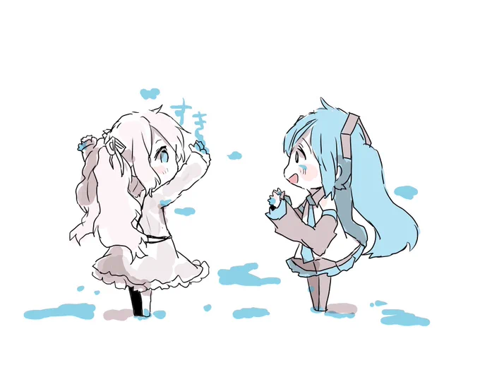 39分、ニーゴちゃんも誘ったみたミクちゃん(うるさいので終わり🙇‍♀️) 