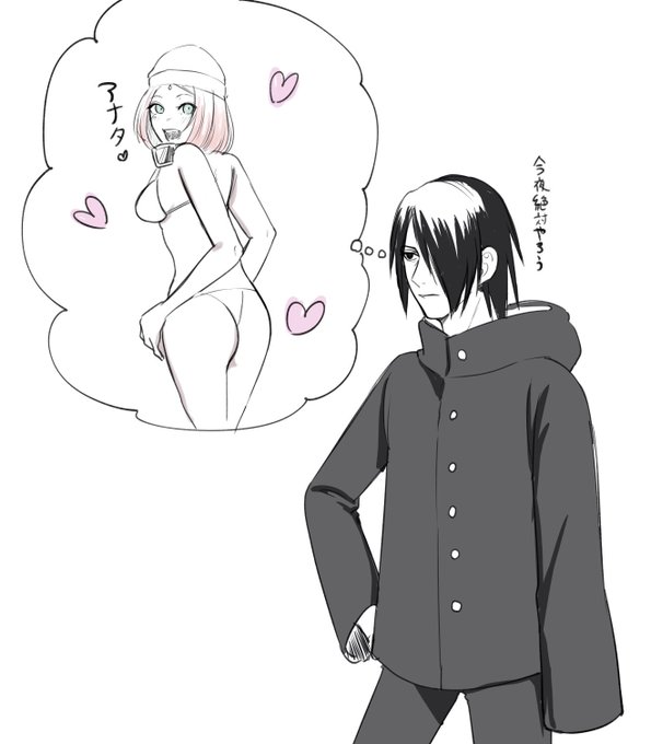 ゲレンデマジックありがとう 