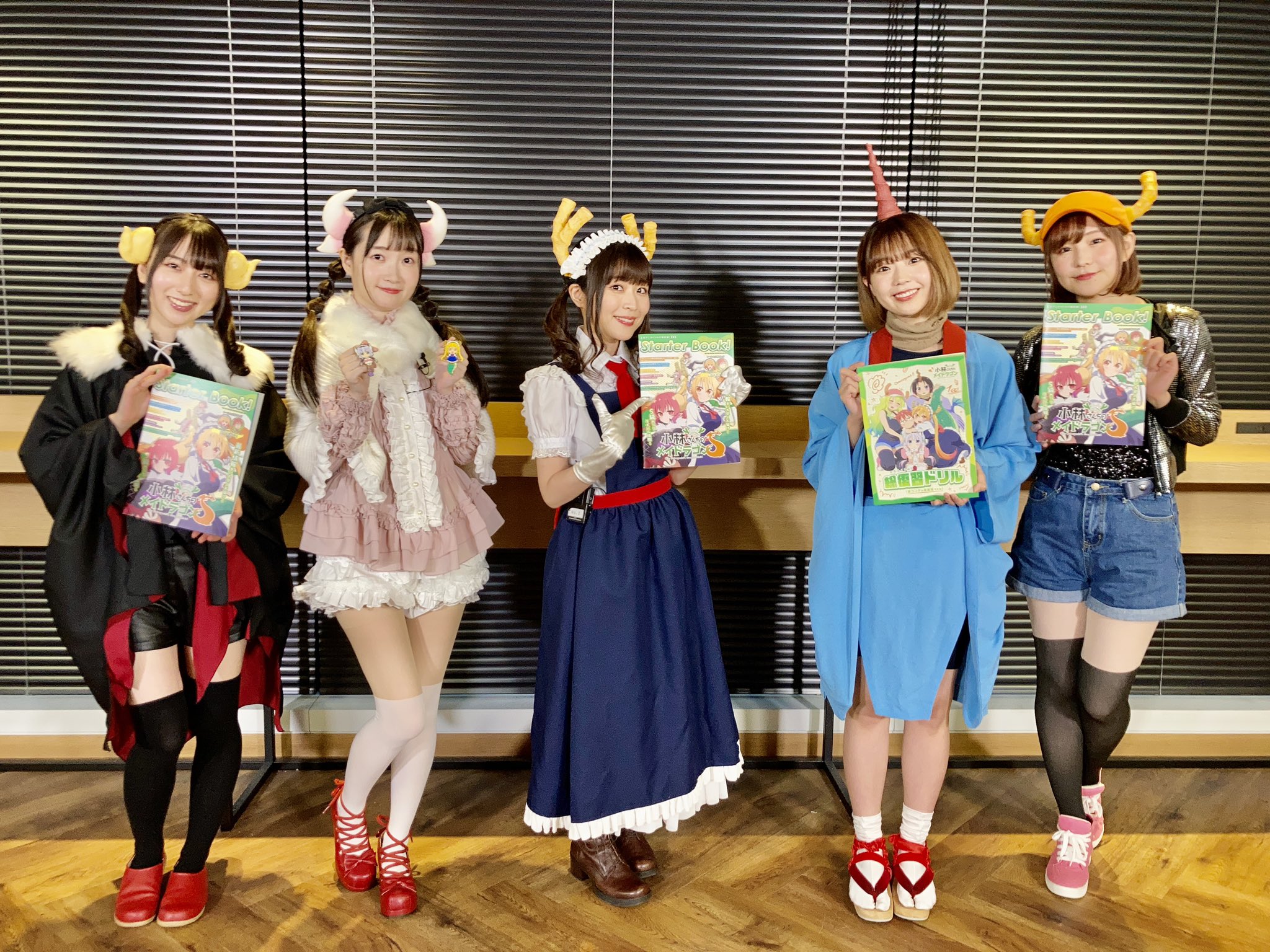 Tvアニメ 小林さんちのメイドラゴンs 公式 在 Twitter 上 スーパーちょろゴンずのなまほうそう第1回ご視聴頂きありがとうございました 新情報盛り沢山でお届けしました そして 初回放送の7月7日に向けて 再放送やミニドラを見て スターターブックや総復習 Tvアニメ 小林さんちのメイドラゴンs 公式 在 Twitter 上 スーパーちょろゴンずのなまほうそう第1回ご視聴頂きありがとうございました 新情報盛り沢山でお届けしました そして 初回放送の7月7日に向けて 再放送やミニドラを見て スターターブックや総復習