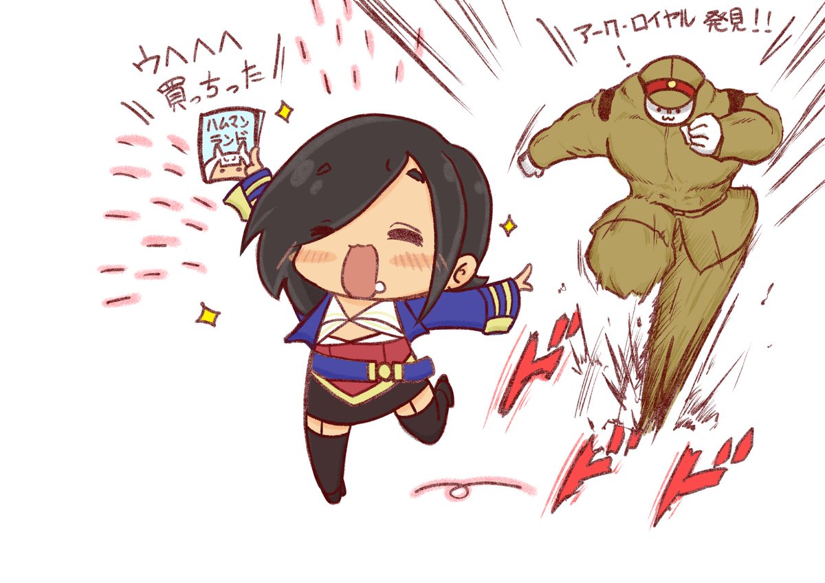 笑顔の絵でその人の性格がわかるらしい なるほど わからん 大悟郎の漫画