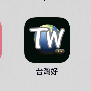 play store app install slowly play store app install slowly
