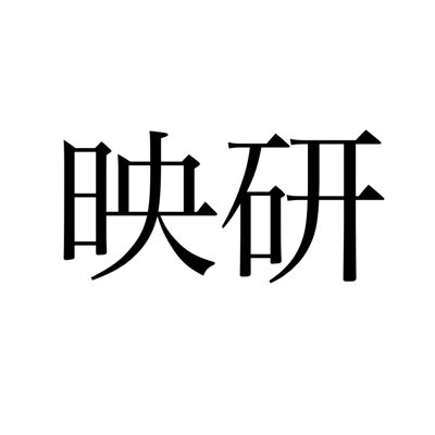 ohayou_watson's tweet photo. #NewProfilePic https://t.co/jCxpeKxHb4