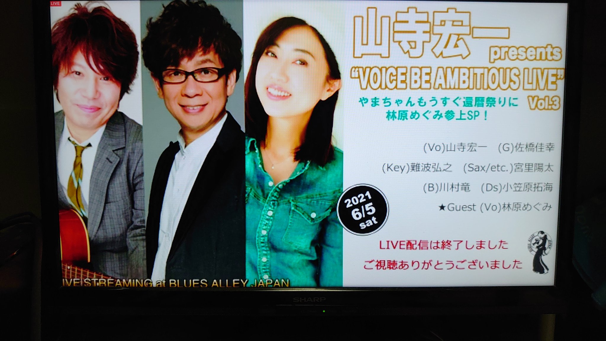 Voicebeambitious Twitter Search Twitter