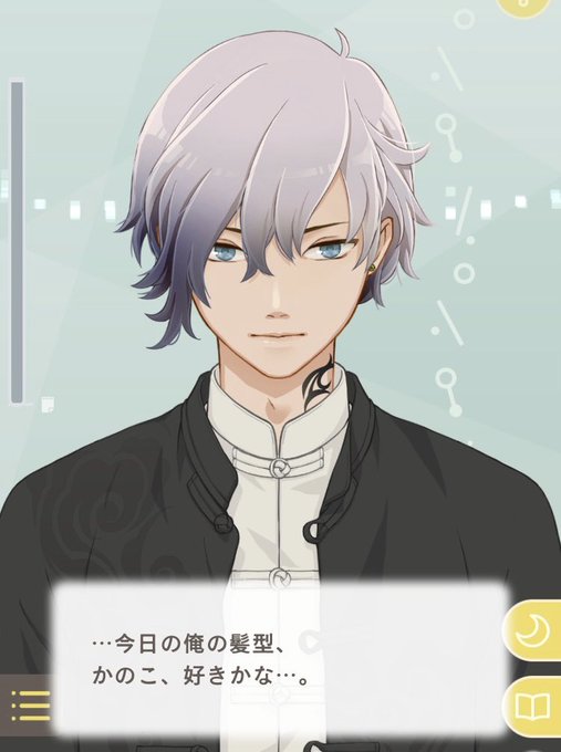 アシメのtwitterイラスト検索結果