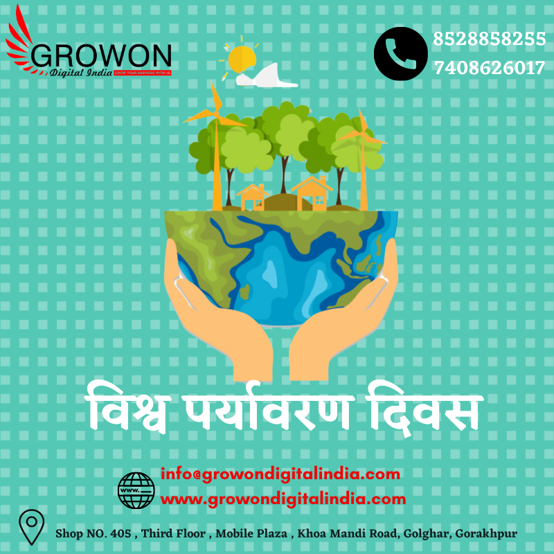 Growondigital's tweet photo. World ENVIRONMENT Day!
#growondigitalindia #bulidyourbrand #promoteservices #connectwithcustomers #regularpostandmanagement #digitalmarketing #marketing #socialmediamarketing #socialmedia #business #marketingdigital #branding #seo #instagram #onlinemarketing #advertising https://t.co/Z1ppYvrcBz