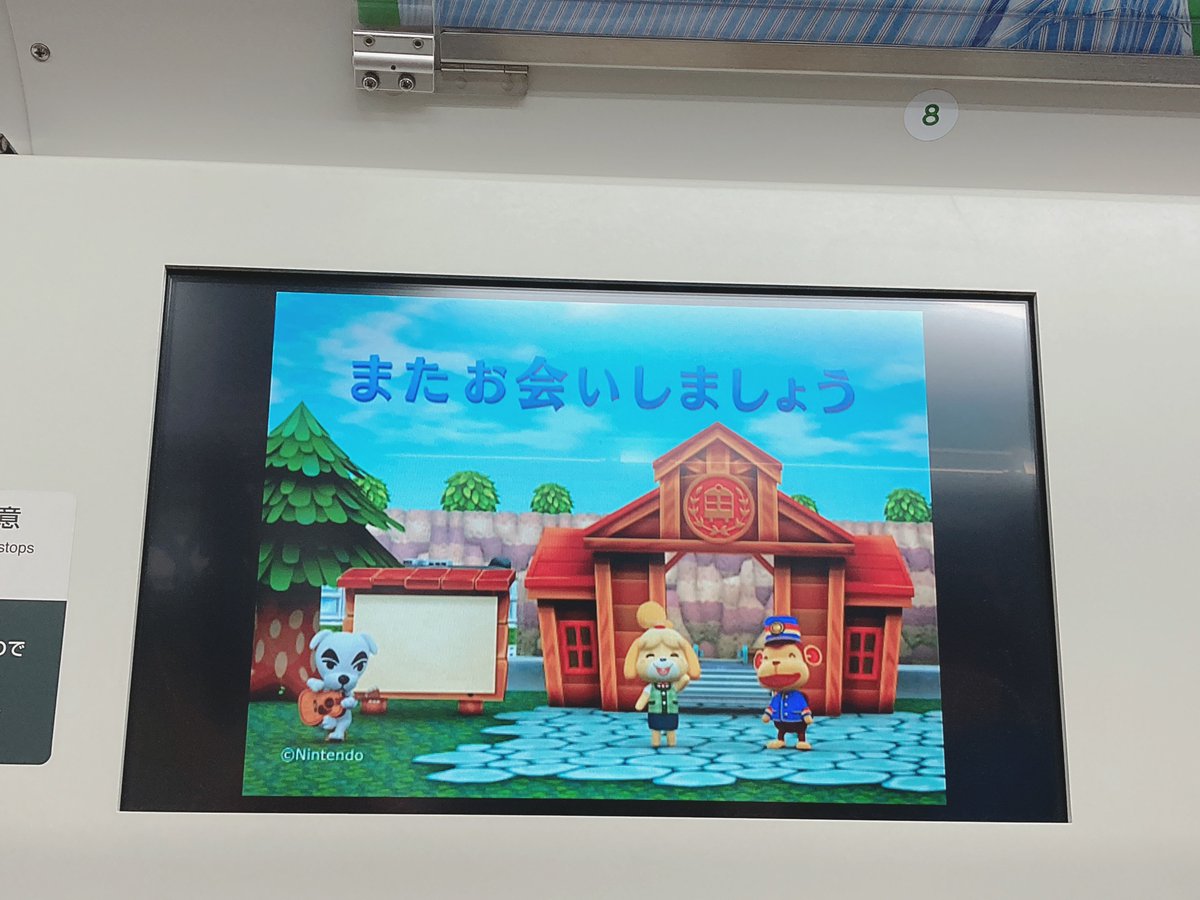 あつまれどうぶつの森 ハエの出現時期と場所 値段などの攻略情報まとめ あつ森 攻略大百科 あつまれどうぶつの森 ハエの出現時期と場所 値段などの攻略情報まとめ あつ森 攻略大百科