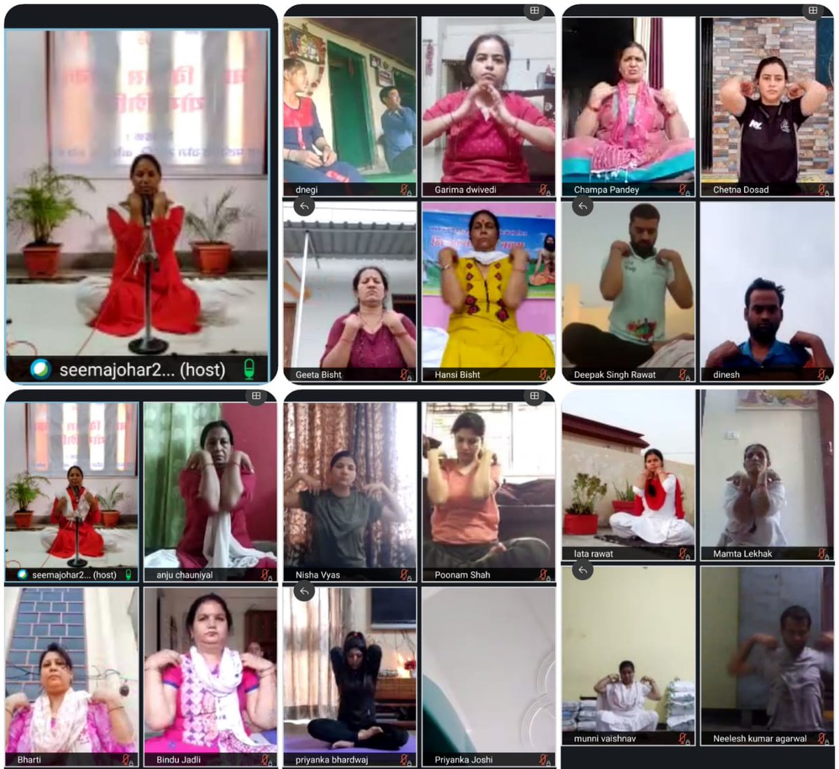 सबसे बड़ा लाभ, सबसे बड़ी उपलब्धि, विजय योग की और सबसे बड़ा सुख, काम, धर्म योग का है 😇😇। सबसे श्रेष्ठ पद्धति योगमयी जीवन पद्धति है।

#महिलापतंजलिउत्तराखंड