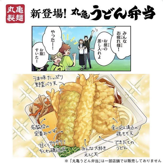 かわいいねぇ、、、、、、 