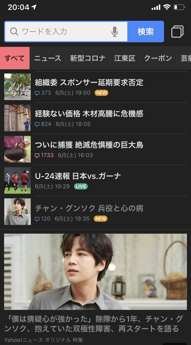 凡 双極性障害 躁うつ病 Soutuu Twitter 凡 双極性障害 躁うつ病 Soutuu Twitter