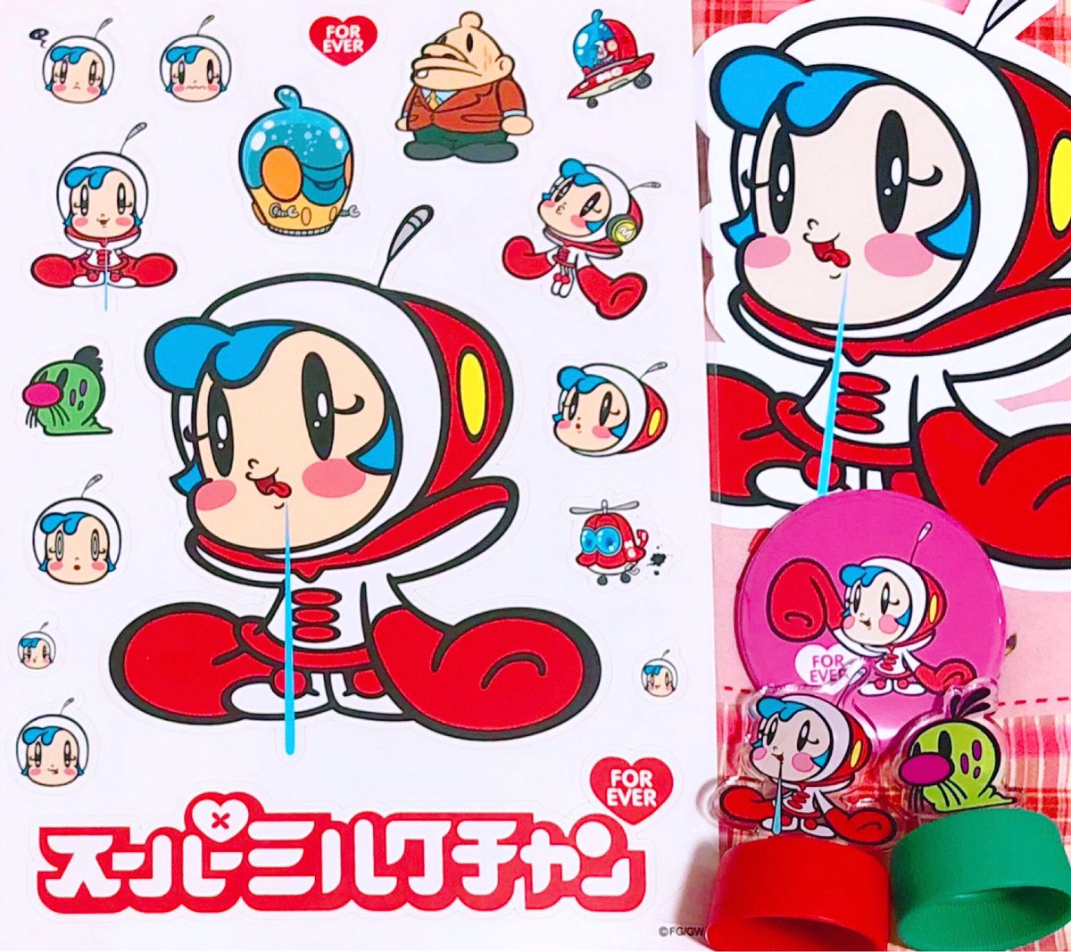 ミルクチャン Supermilk Chan ট ইট র ミルクチャン Supermilk Chan ট ইট র