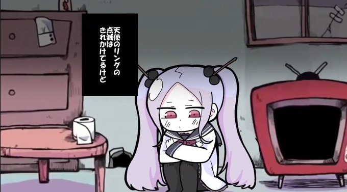 ダダダダ天使のtwitterイラスト検索結果 古い順 ダダダダ天使のtwitterイラスト検索結果 古い順