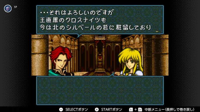 声優 樫村さぎ 해시 태그 ファイアーエムブレム를 붙인 트윗 목록 1 Whotwi 그래픽 Twitter 분석