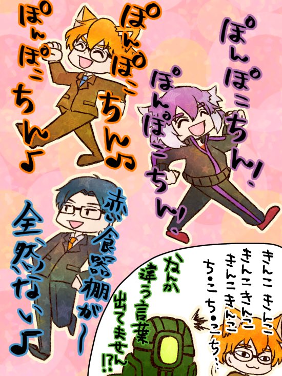 クロネコ50 A Twitteren 花江夏樹チャンネルより21 6 4 Horrar Squad 次々と仲間が攫われる協力ゲーム ちゃんの下ネタ 先生のツッコミ さんのアテレコ さんの絶叫 いつメンホラーの面白さが詰まってる 5回は見た 大好き リモー絵