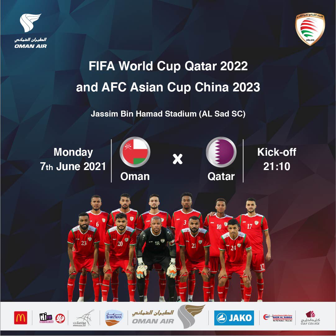 Oman vs qatar