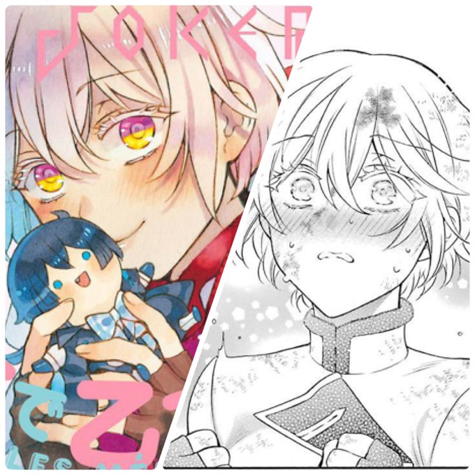 かっこいい女のtwitterイラスト検索結果