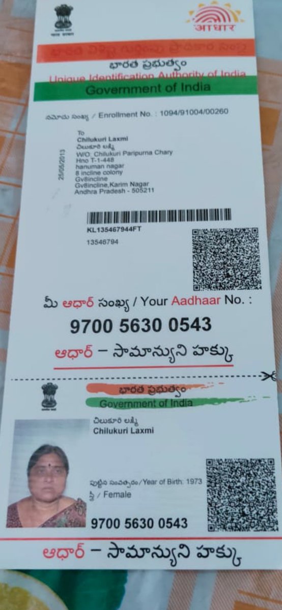 santhu363's tweet photo. @KTRTRS @KTRoffice @KTR_News 
Devudu Ramanna 
please help me my pinni is in hospital now,  we need 2D DG - 7 Sachets
Detailed prescription and patient details enclosed, Covid Positive RTPCR Test report also enclosed.  This is Santhosh mobile numbers 9550467894 /
9666966630 https://t.co/npquc13lM3