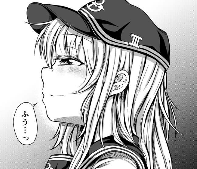 最後に響が上を向いてくれてよかった… 