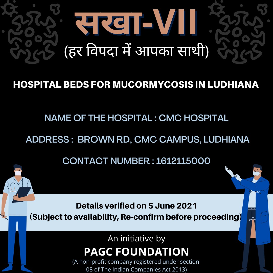 PAGCfoundation's tweet photo. Update!!
#Hospitals in #Ludiana #punjab for #mucormycosis #BlackFungus treatment. #verified by #PAGCFOUNDATION #PAGCFOUNDATION #WhiteFungus #YellowFungus #verifiedresources #COVID19 #AmphotericinB #CoronavirusIndia #mucormicosis #CovidIndia #SakhaVII #PAGCians #pagc #amplify https://t.co/uHQG99C9zI