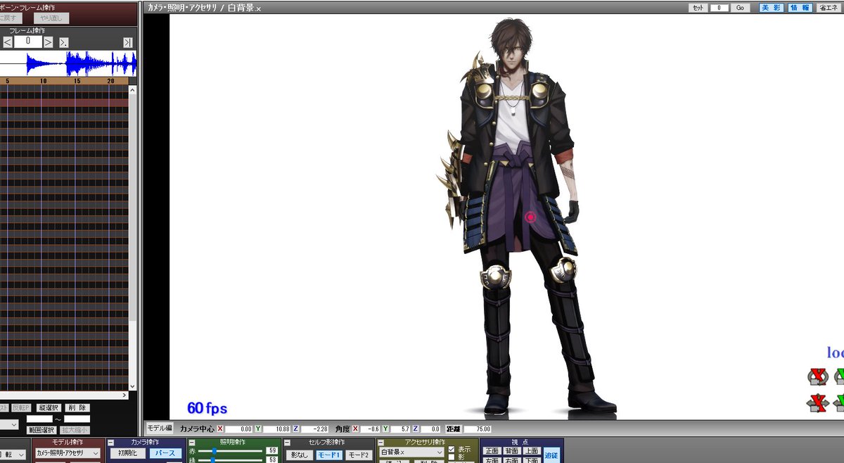 Twoucan 竜王 の注目ツイート イラスト マンガ