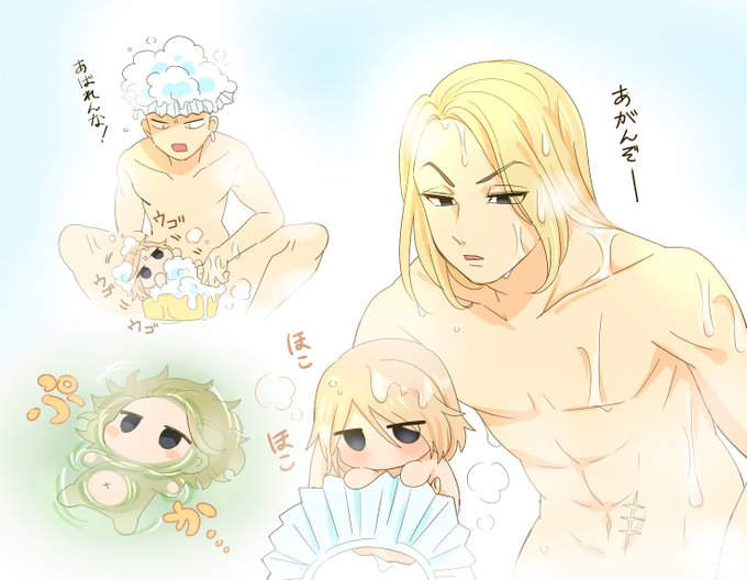 ドラマイのtwitterイラスト検索結果 古い順