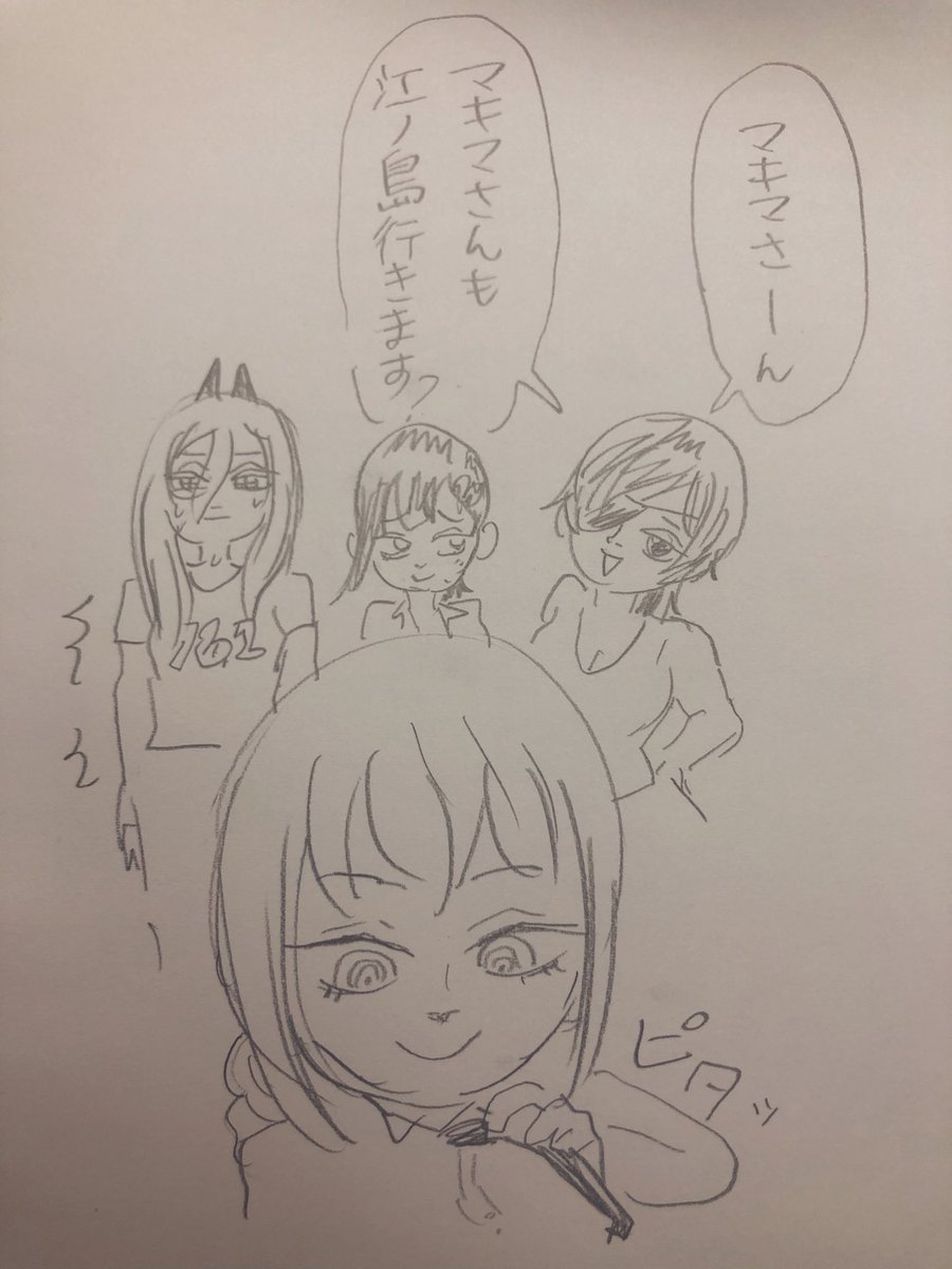 アナログ雑絵で申し訳ない…!!めちゃくちゃ描きたかったやつ…!! https://t.co/DyGbJkkoW9 