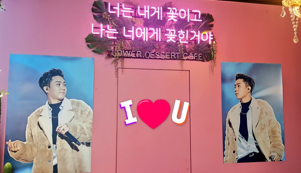 yelltpsk1011's tweet photo. @Dear__G1 #殷志源 #은지원 #G1 #모모라플라워 카페 분위기와 어울리는 꽃지원🌸영원히 활짝 피우기~~~ https://t.co/xOvrGTulF8