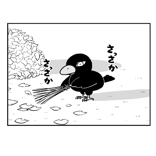 RT>きつねとたぬきといいなずけ「第13話」
コミックガーデン本誌、webのマグコミ・マンガドアにて更新されてます。「12話」が暫くはマグコミ、ピクシブにて。初登場のこからすくん。 