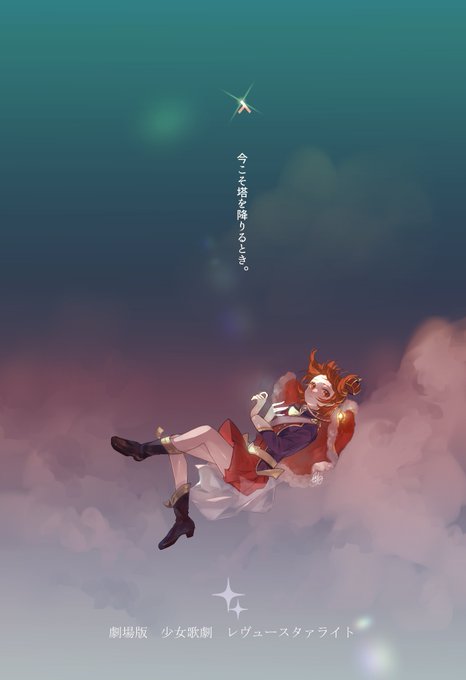 あつあげさん の最近のツイート 11 Whotwi グラフィカルtwitter分析